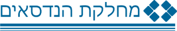 בית